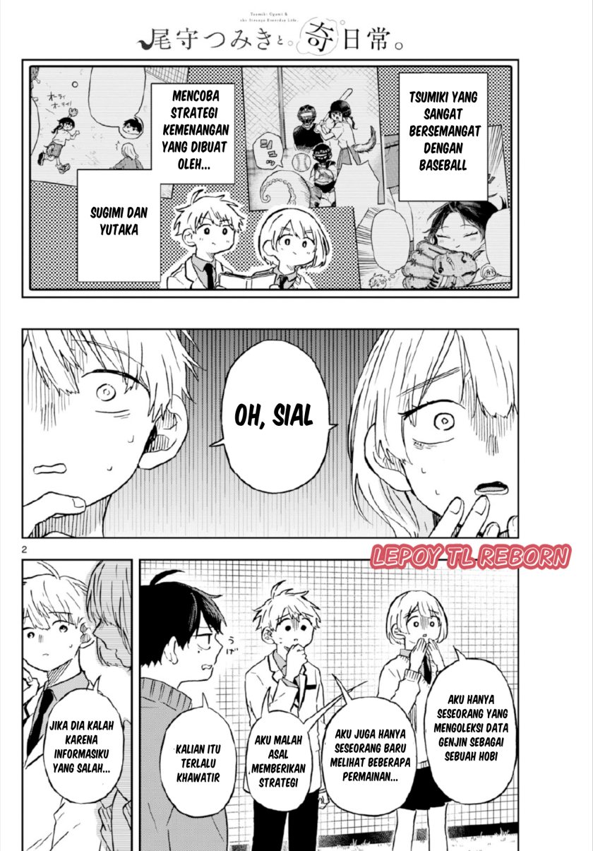 Ogami Tsumiki to Kinichijou.
