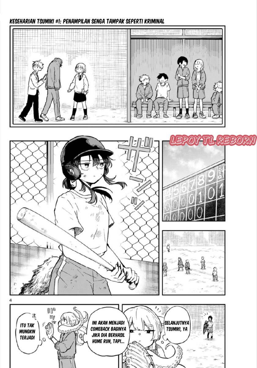 Ogami Tsumiki to Kinichijou.