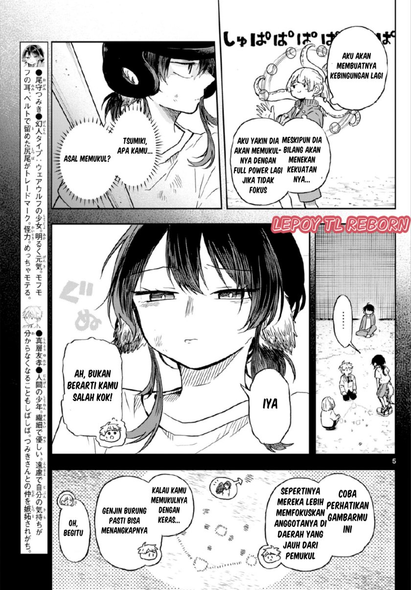 Ogami Tsumiki to Kinichijou.