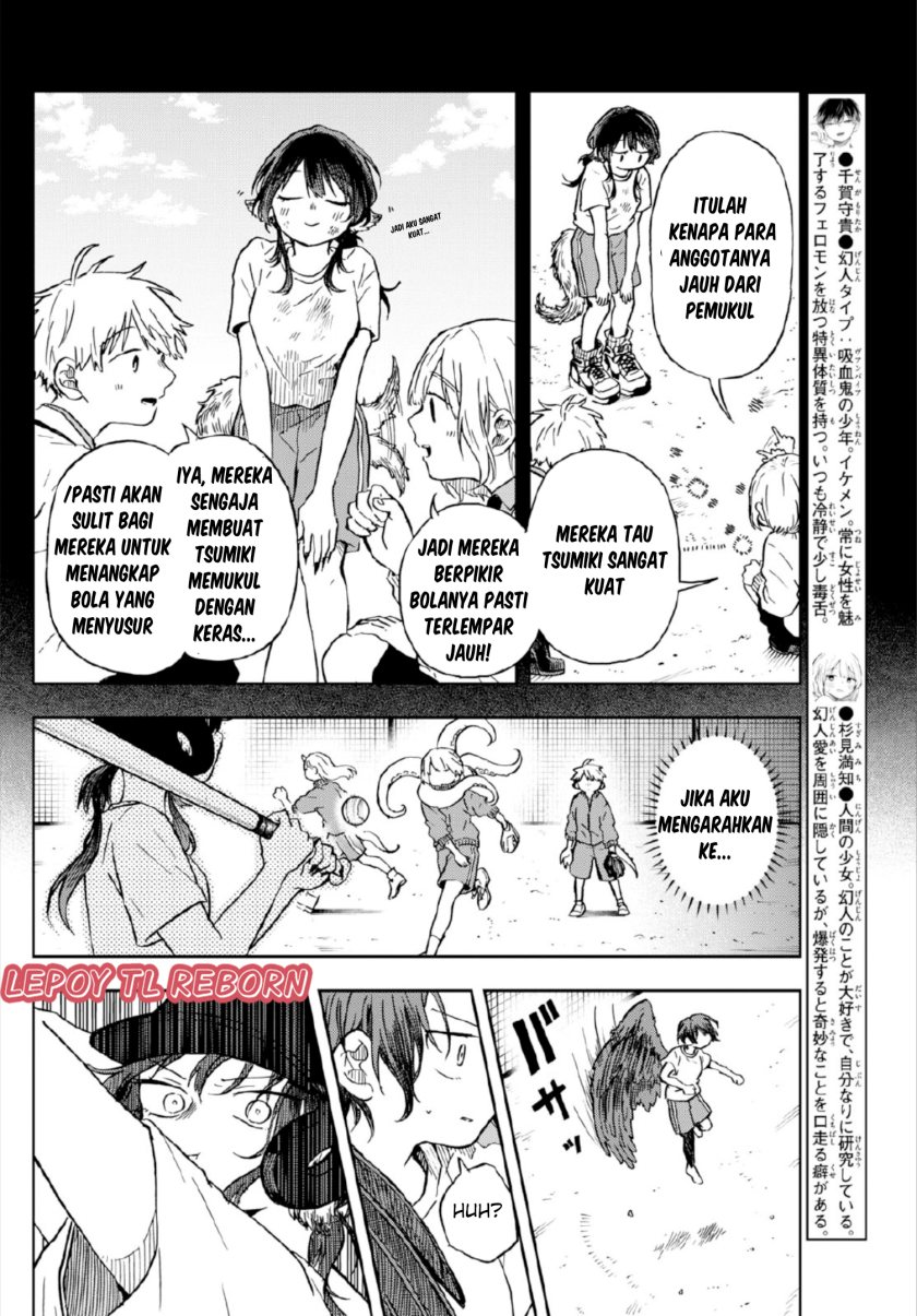 Ogami Tsumiki to Kinichijou.