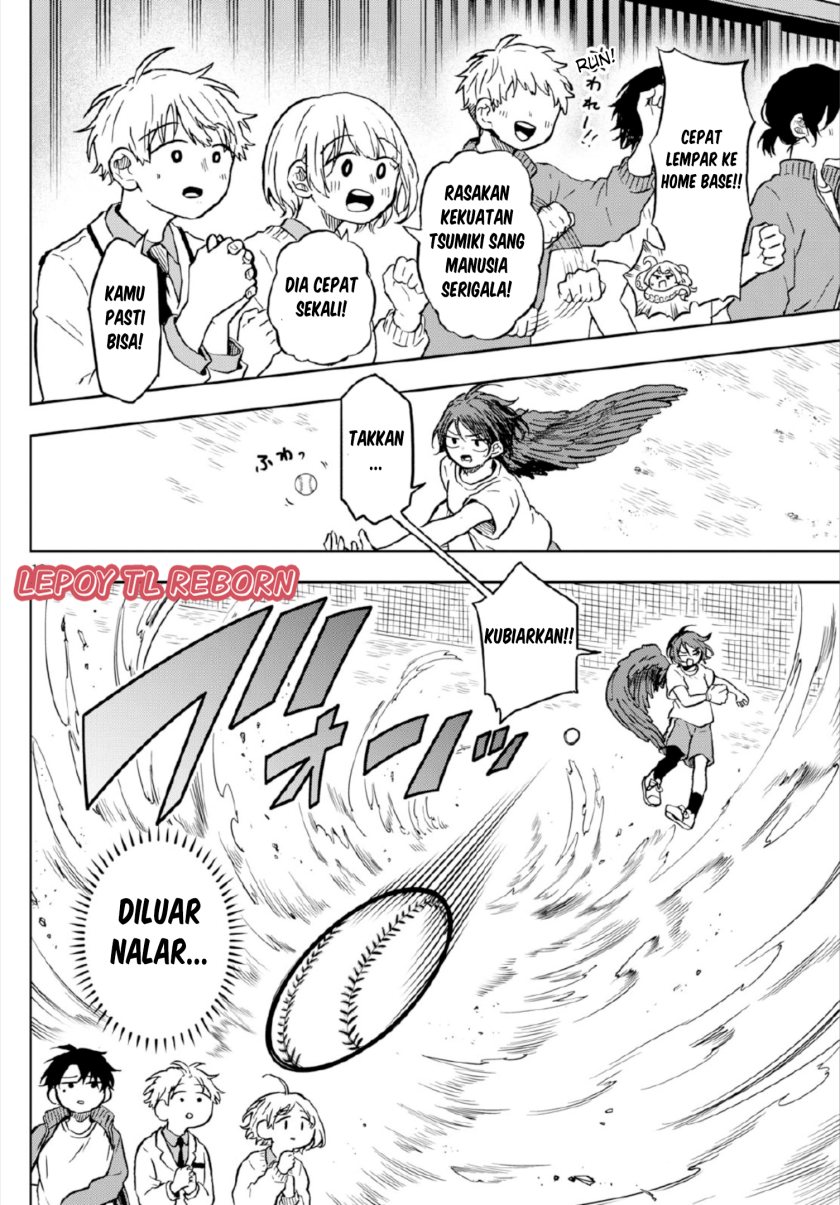 Ogami Tsumiki to Kinichijou.