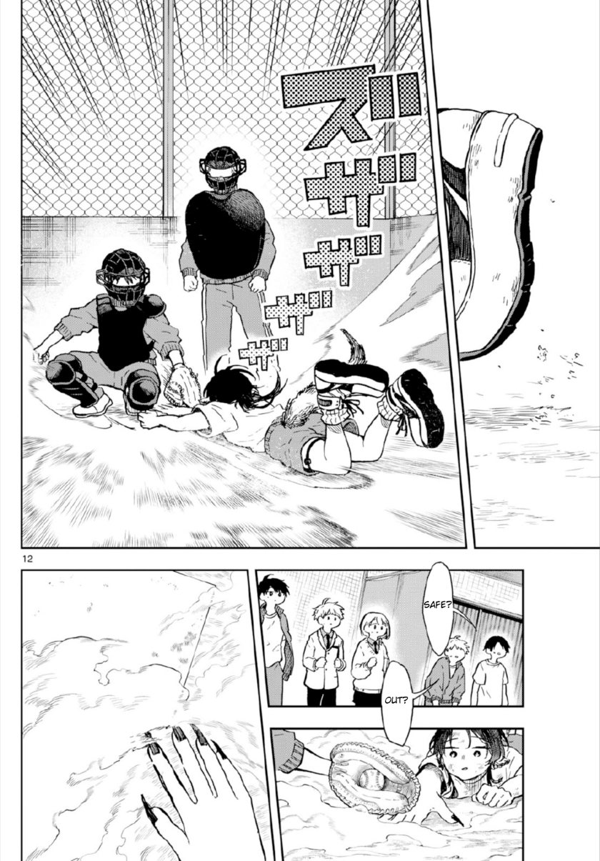 Ogami Tsumiki to Kinichijou.