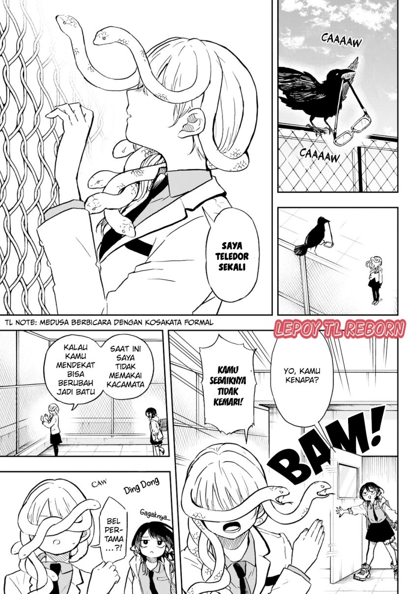 Ogami Tsumiki to Kinichijou.