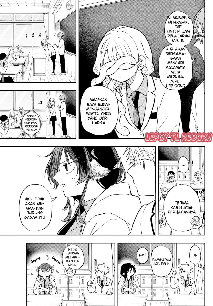 Ogami Tsumiki to Kinichijou.
