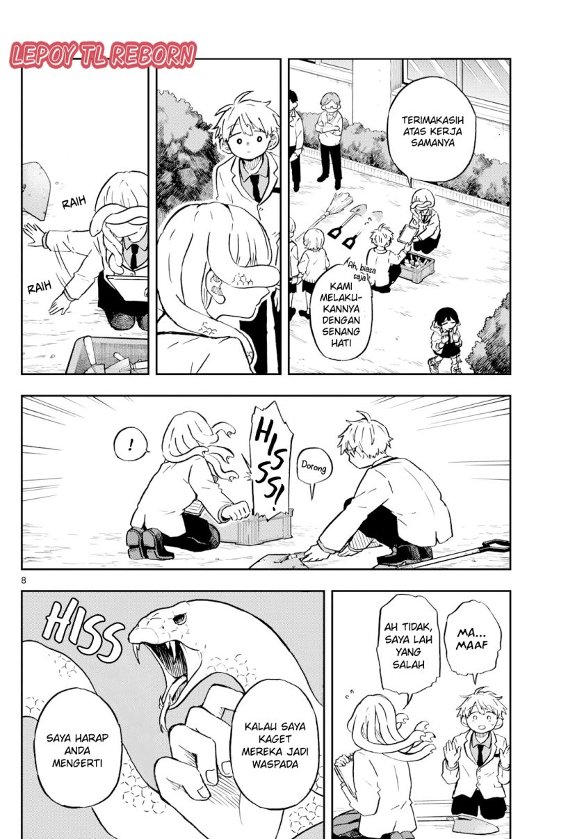 Ogami Tsumiki to Kinichijou.