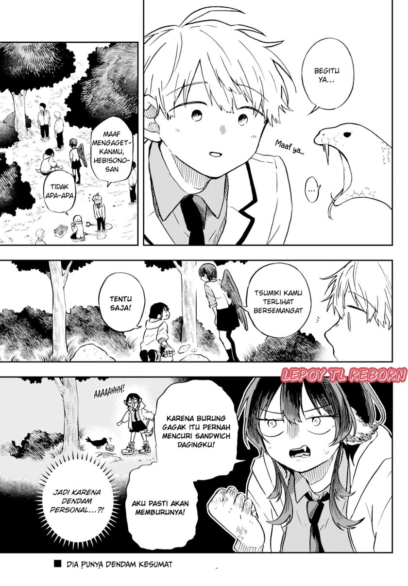 Ogami Tsumiki to Kinichijou.