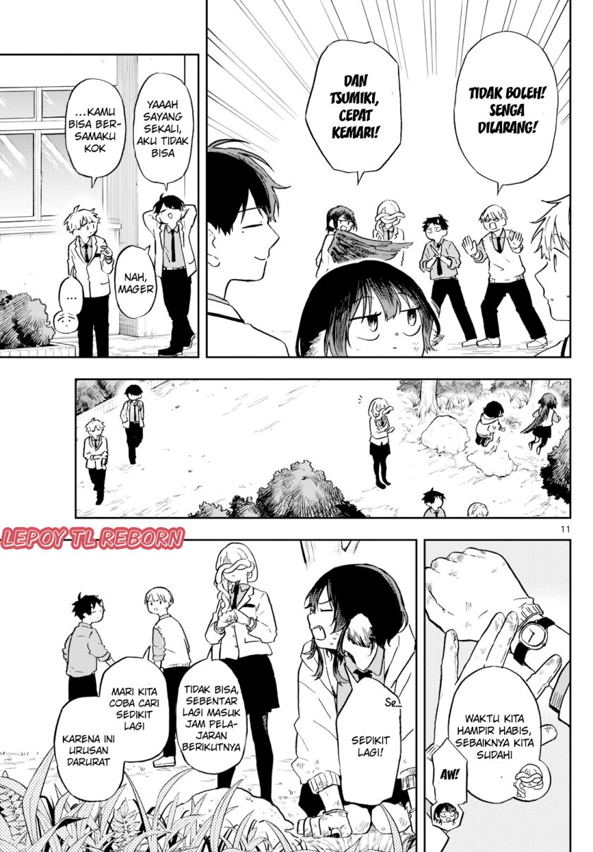 Ogami Tsumiki to Kinichijou.