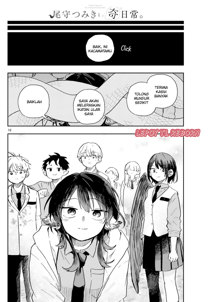 Ogami Tsumiki to Kinichijou.
