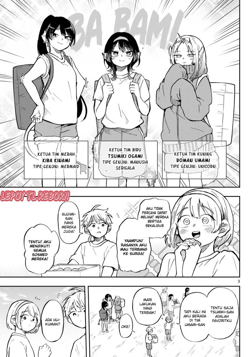 Ogami Tsumiki to Kinichijou.