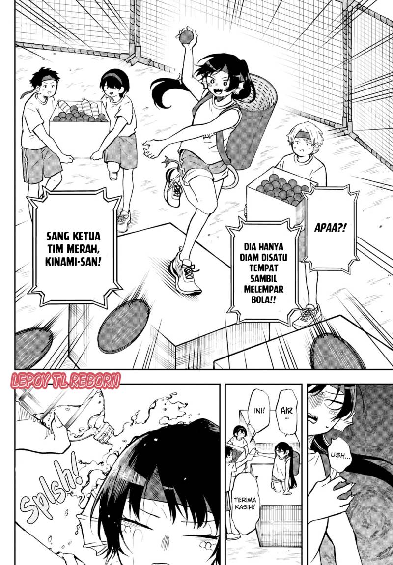 Ogami Tsumiki to Kinichijou.