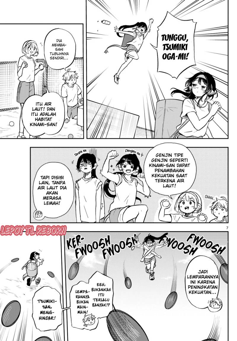 Ogami Tsumiki to Kinichijou.