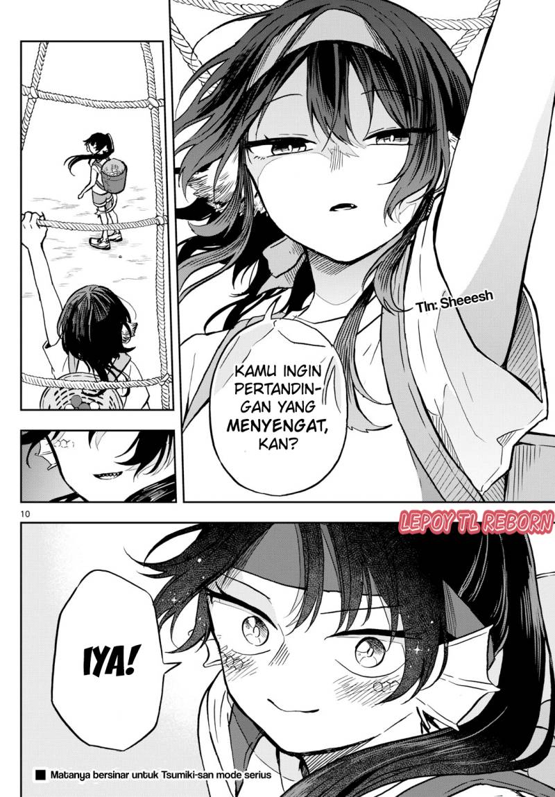 Ogami Tsumiki to Kinichijou.
