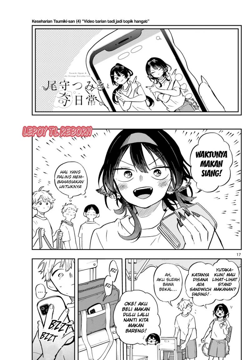 Ogami Tsumiki to Kinichijou.