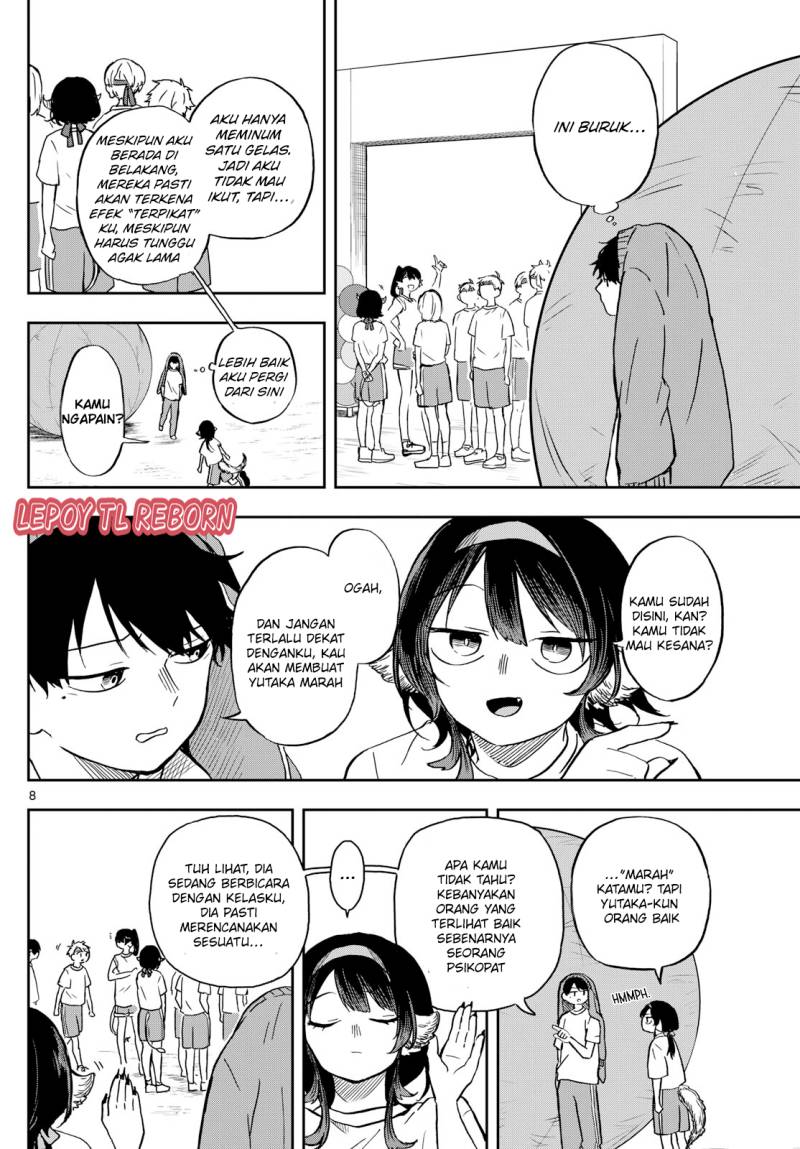 Ogami Tsumiki to Kinichijou. Chapter 14