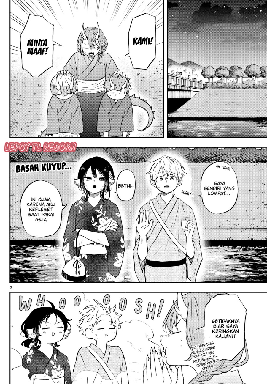 Ogami Tsumiki to Kinichijou.