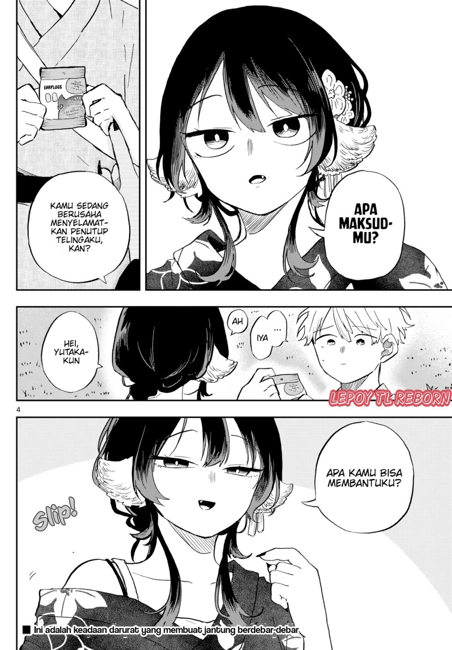 Ogami Tsumiki to Kinichijou.