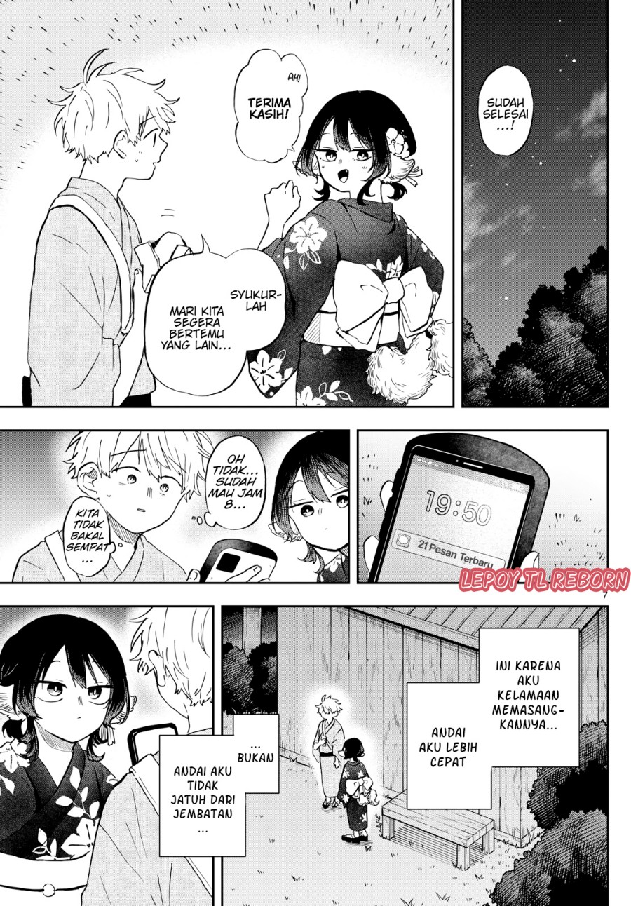 Ogami Tsumiki to Kinichijou.