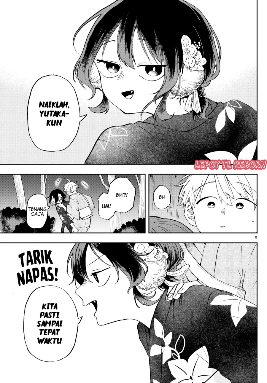 Ogami Tsumiki to Kinichijou.