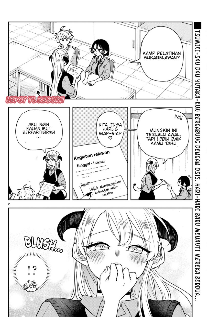 Ogami Tsumiki to Kinichijou.