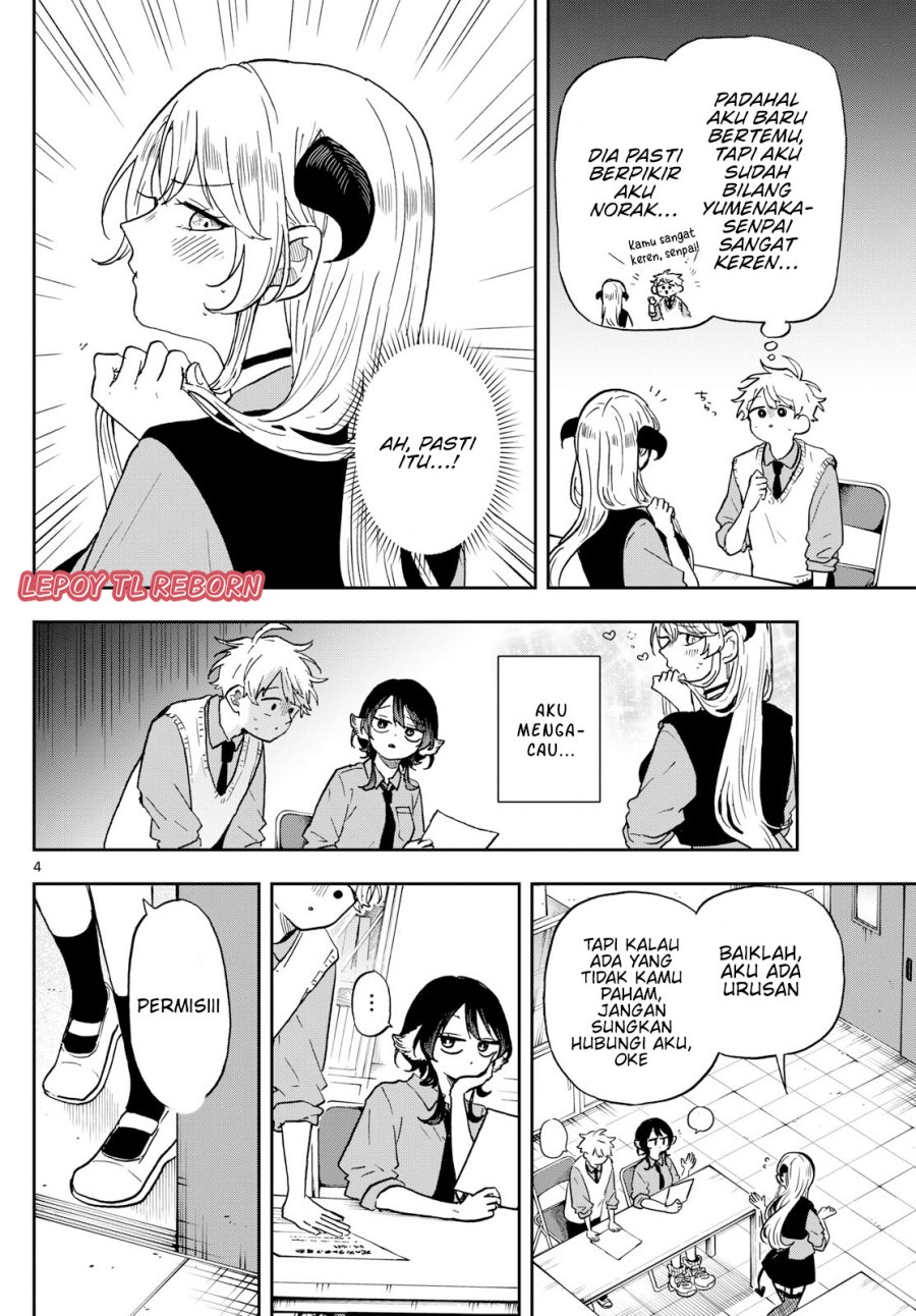 Ogami Tsumiki to Kinichijou.