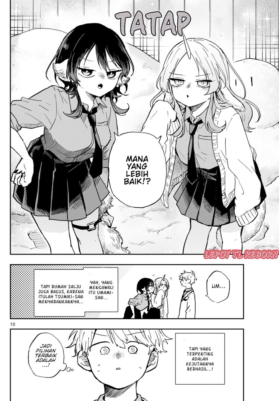 Ogami Tsumiki to Kinichijou.