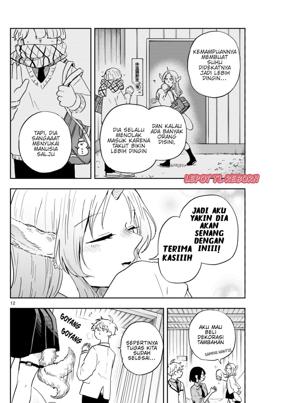 Ogami Tsumiki to Kinichijou.
