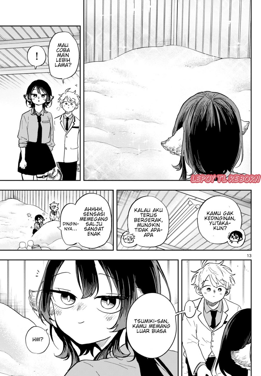 Ogami Tsumiki to Kinichijou.