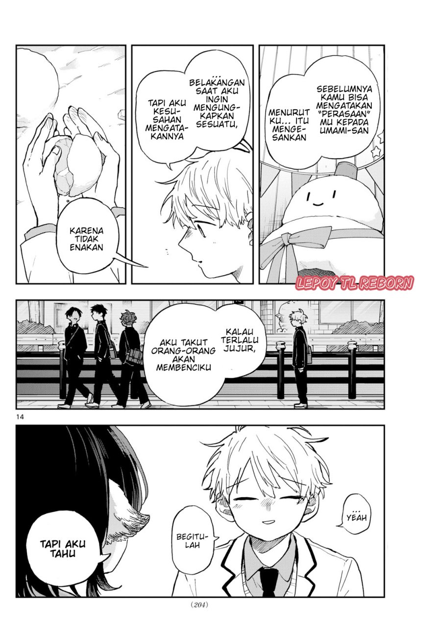 Ogami Tsumiki to Kinichijou.