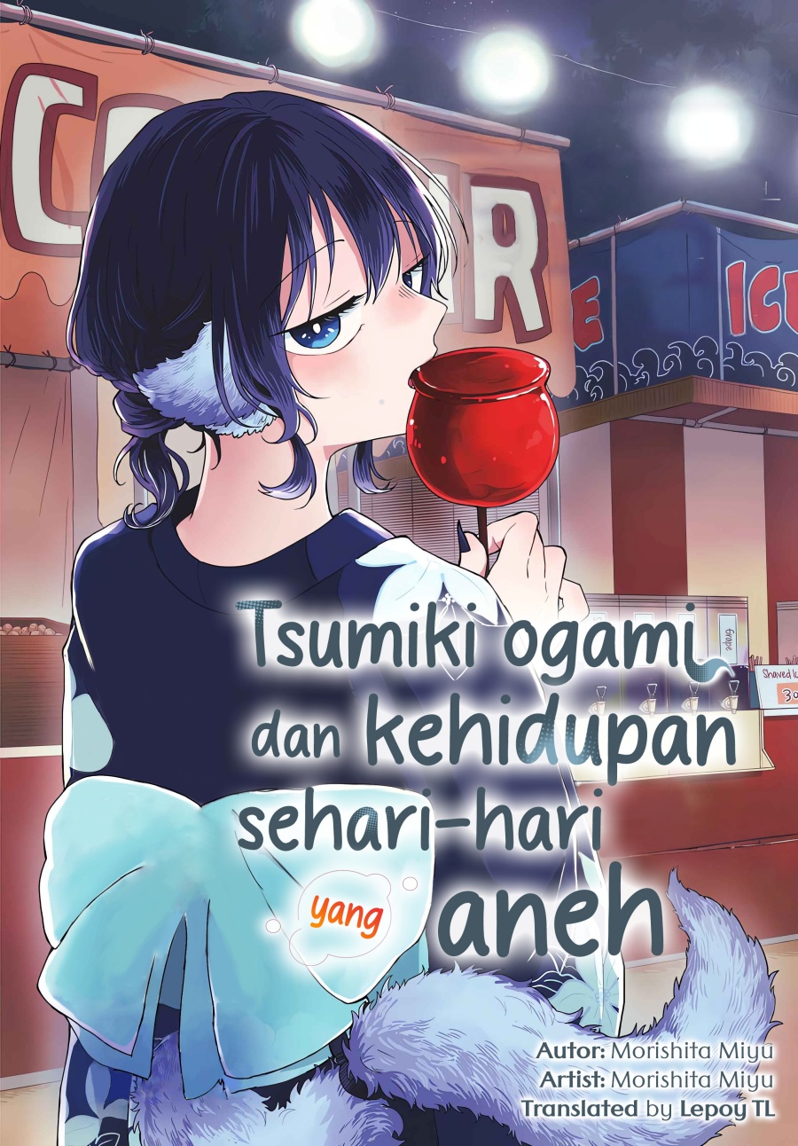 Ogami Tsumiki to Kinichijou.