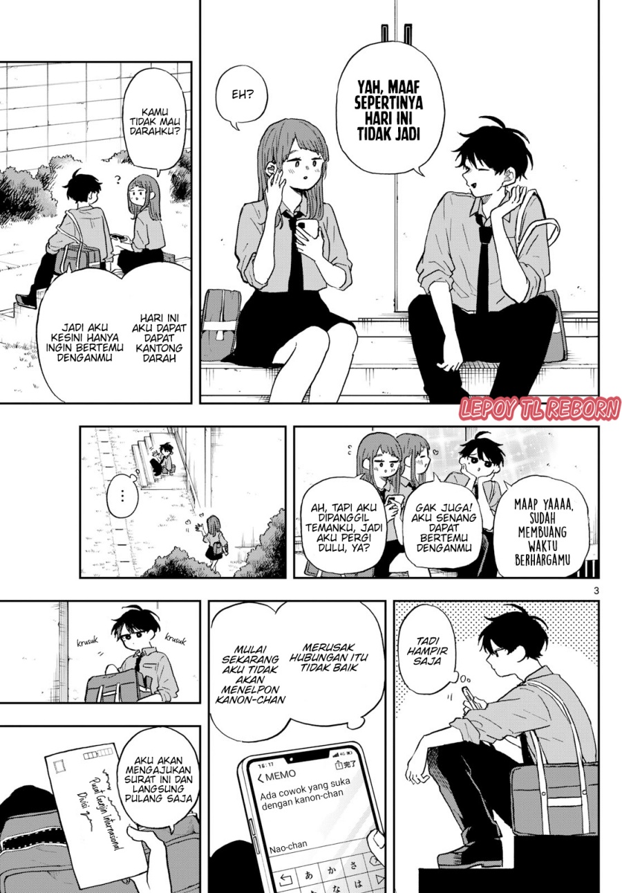 Ogami Tsumiki to Kinichijou.