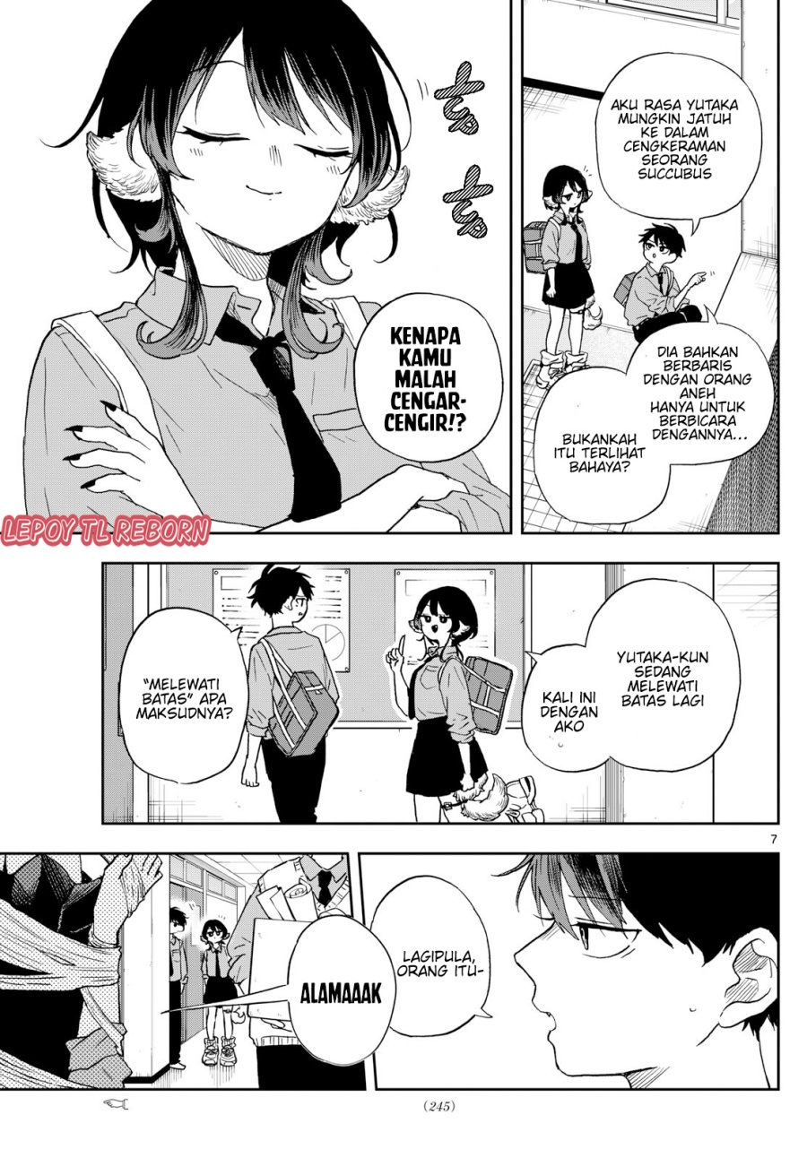 Ogami Tsumiki to Kinichijou.