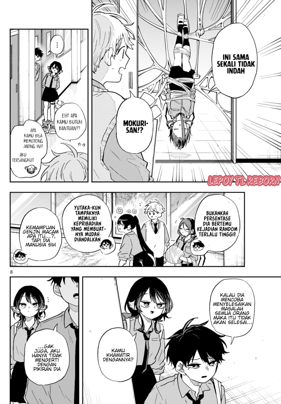 Ogami Tsumiki to Kinichijou.