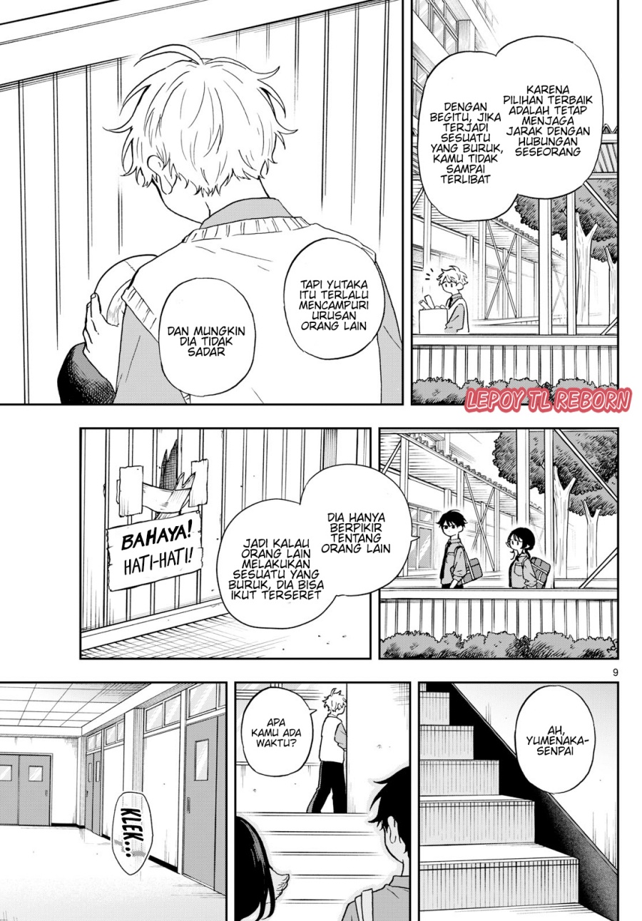 Ogami Tsumiki to Kinichijou.