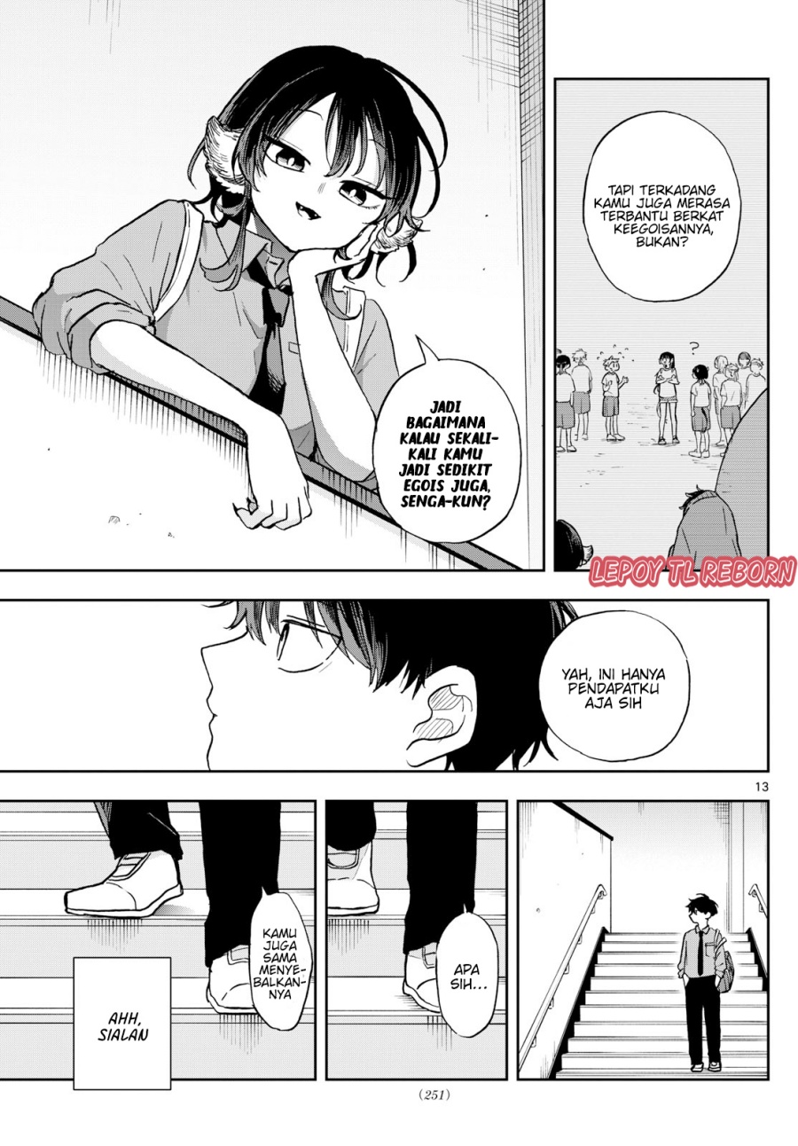 Ogami Tsumiki to Kinichijou.