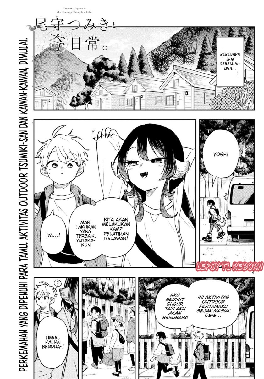 Ogami Tsumiki to Kinichijou.