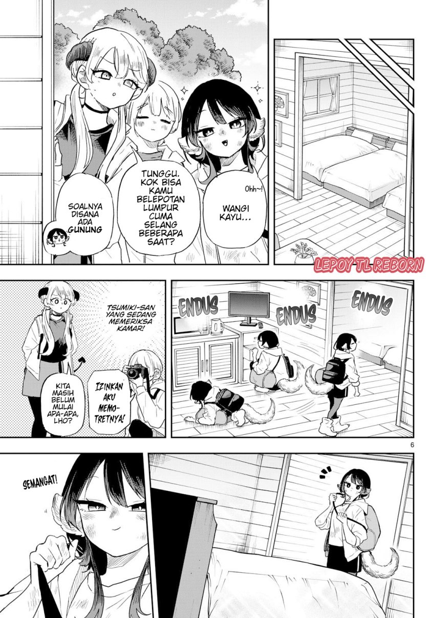 Ogami Tsumiki to Kinichijou.