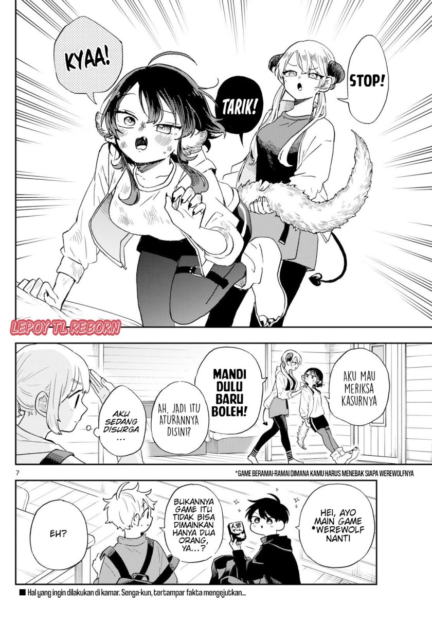 Ogami Tsumiki to Kinichijou.
