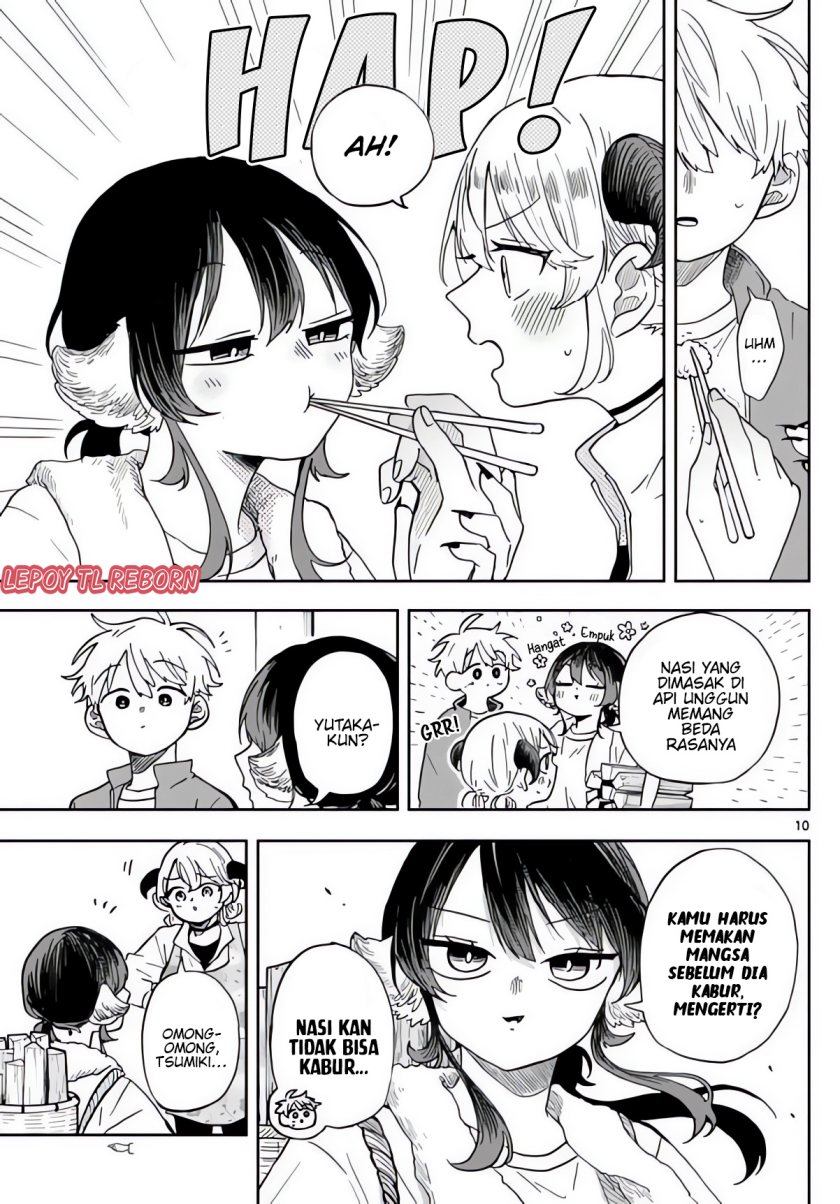 Ogami Tsumiki to Kinichijou.