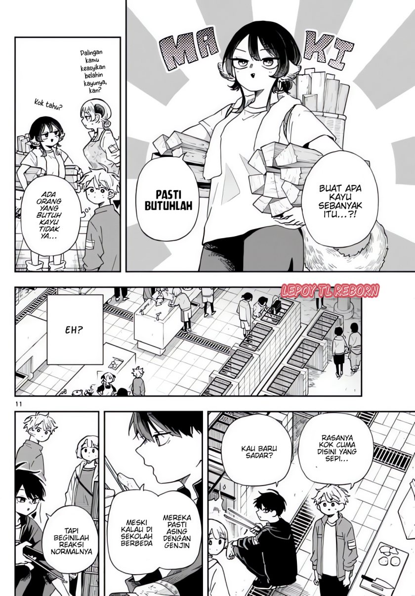 Ogami Tsumiki to Kinichijou.