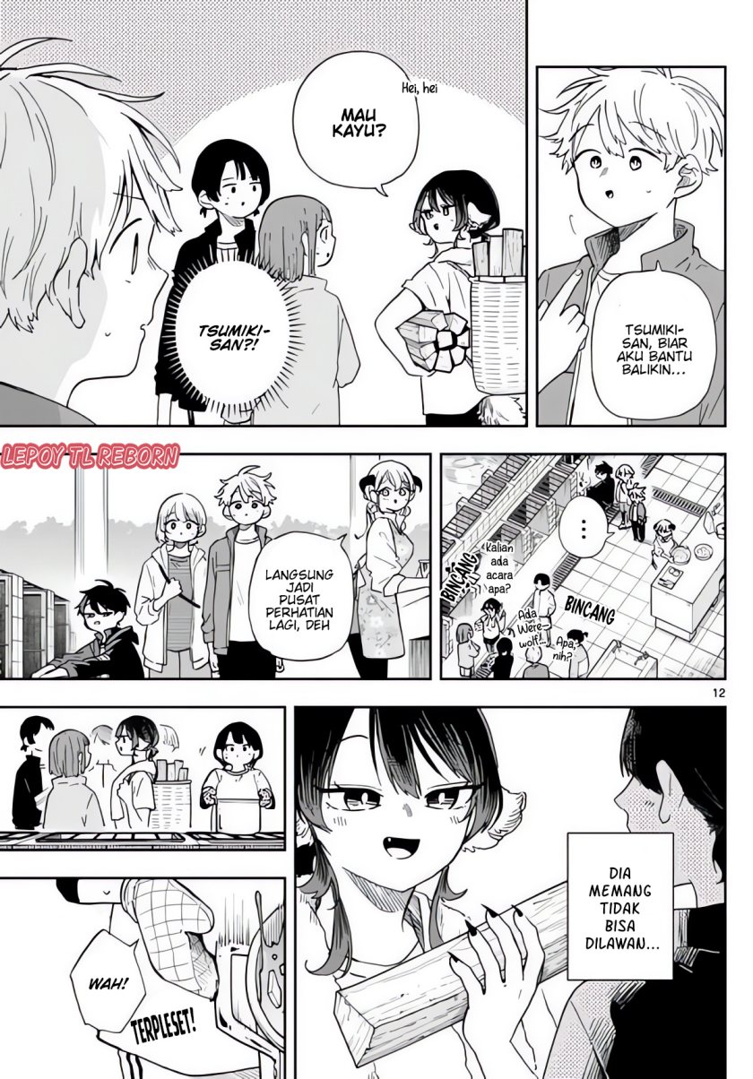 Ogami Tsumiki to Kinichijou.