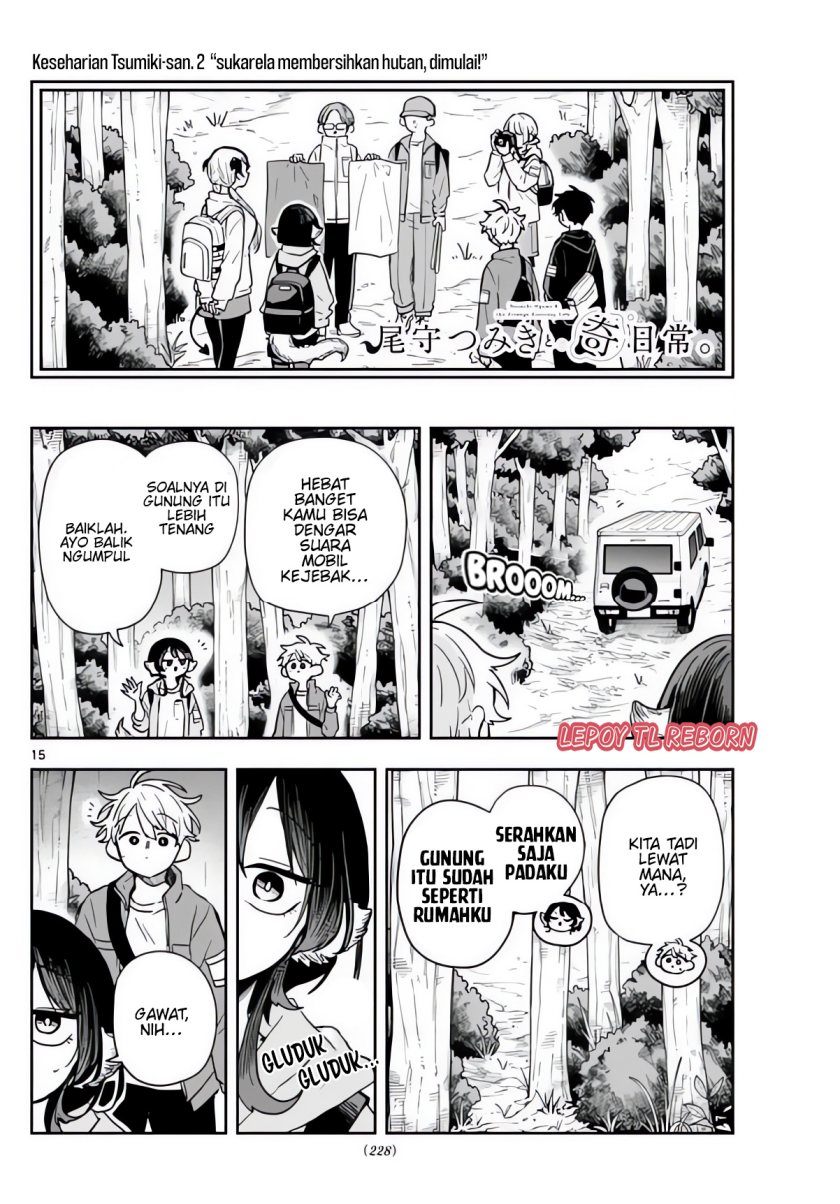 Ogami Tsumiki to Kinichijou.