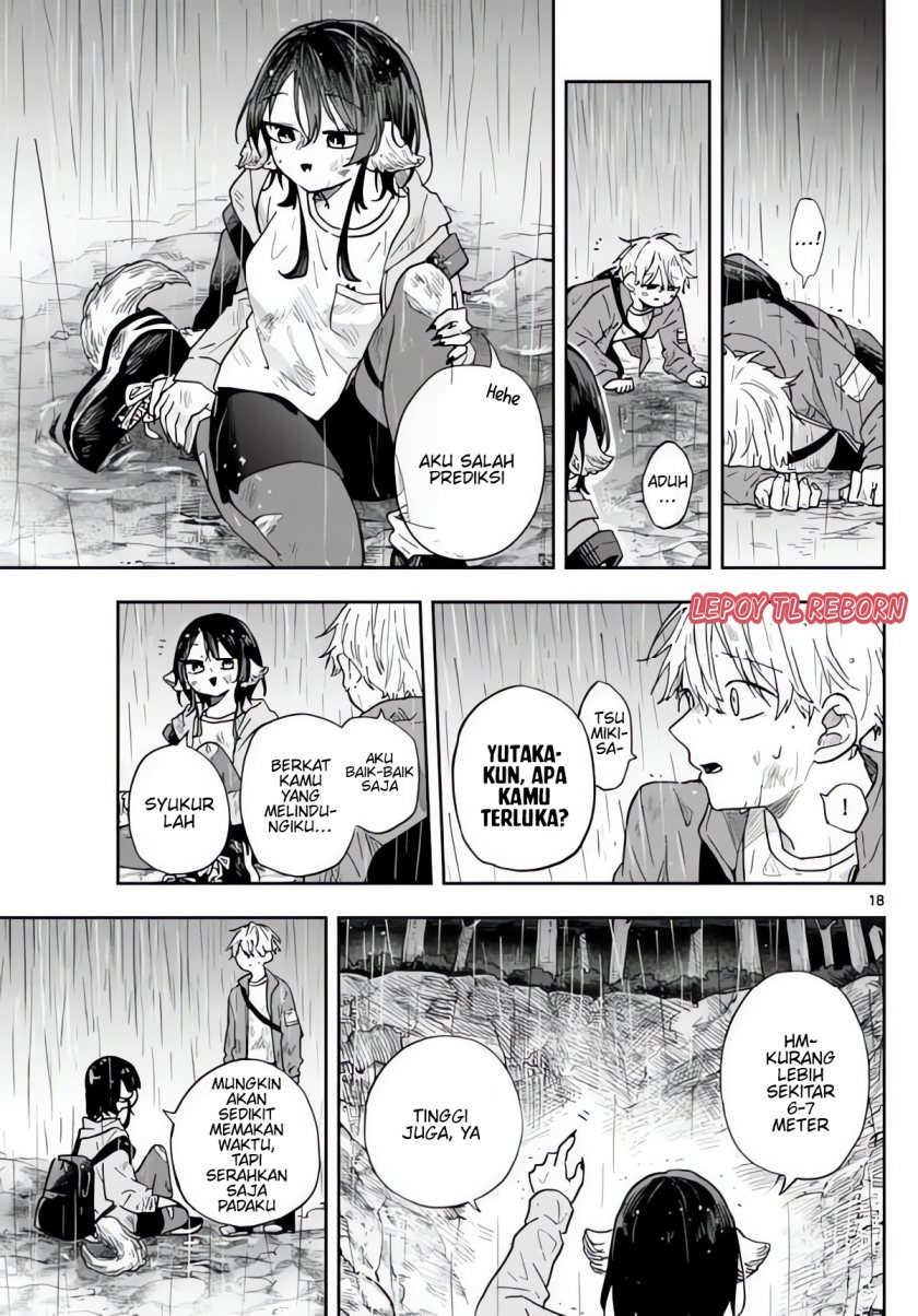 Ogami Tsumiki to Kinichijou.
