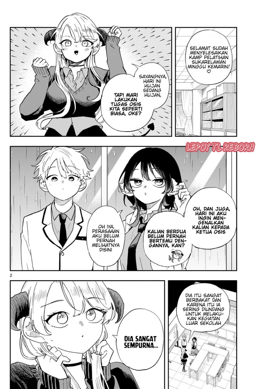Ogami Tsumiki to Kinichijou.