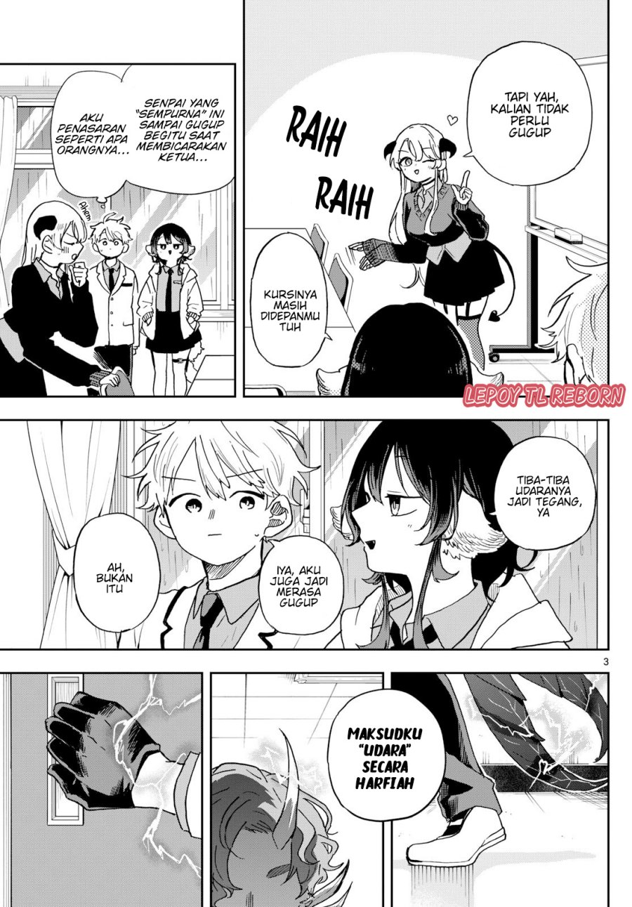 Ogami Tsumiki to Kinichijou.