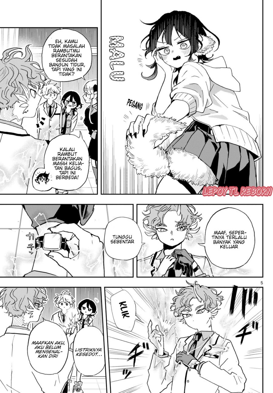 Ogami Tsumiki to Kinichijou.