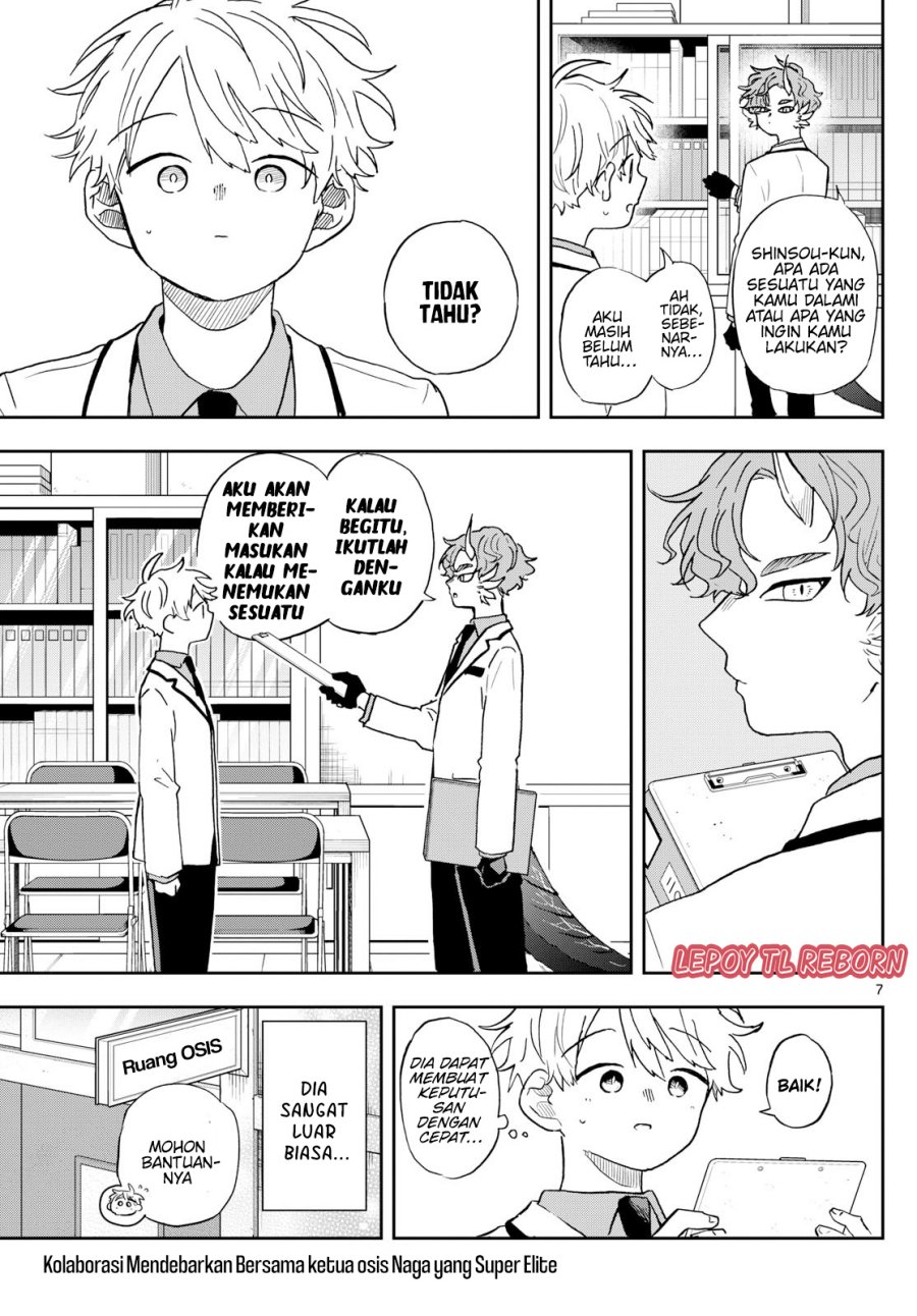 Ogami Tsumiki to Kinichijou.