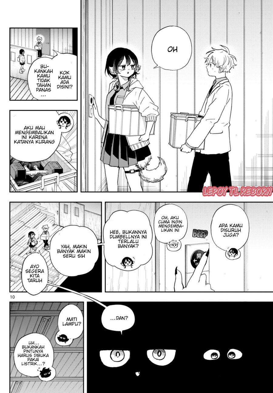 Ogami Tsumiki to Kinichijou.