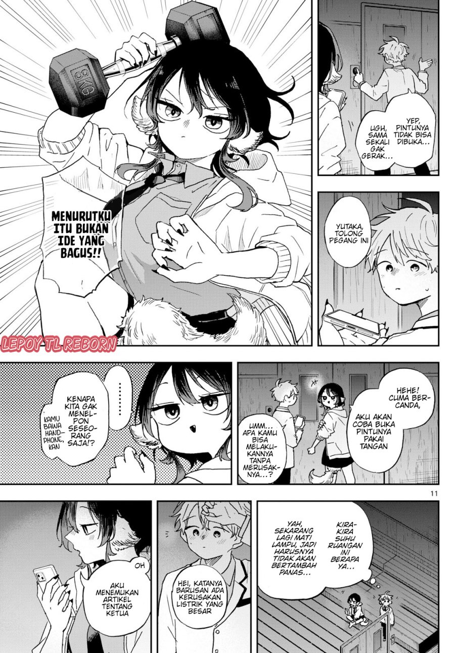 Ogami Tsumiki to Kinichijou.