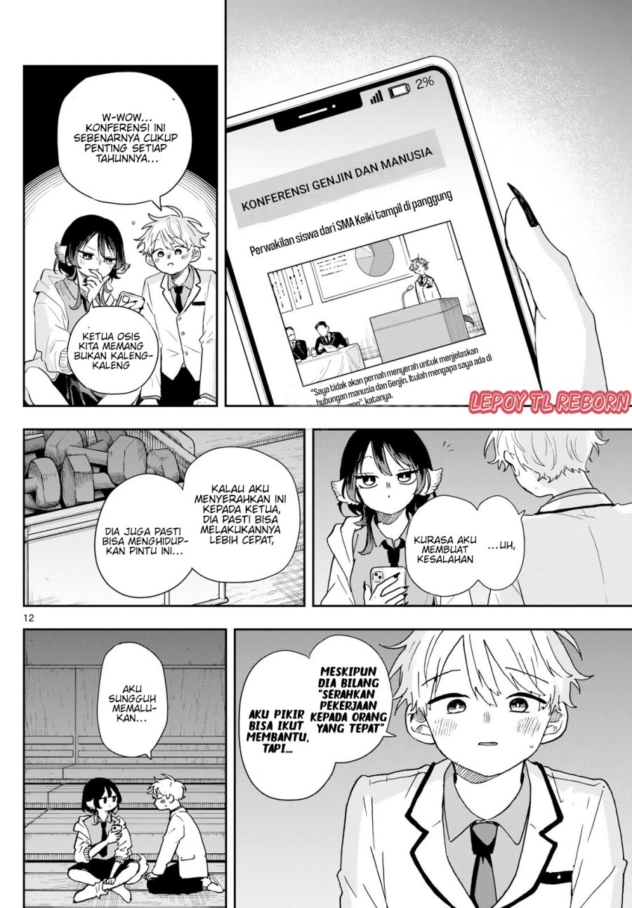 Ogami Tsumiki to Kinichijou.