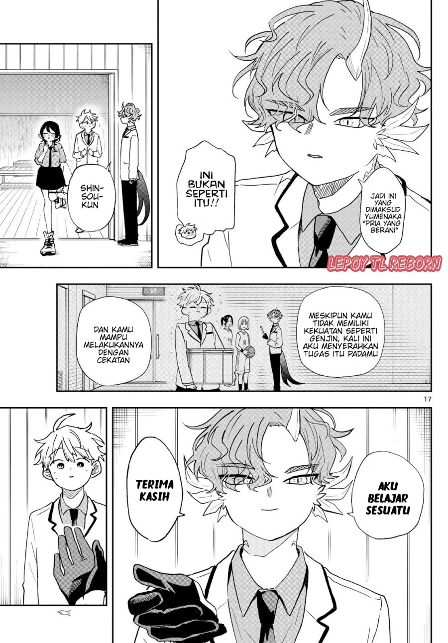 Ogami Tsumiki to Kinichijou.
